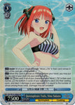 5HY/W101-E084S Quintuplicate Trails, Nino Nakano