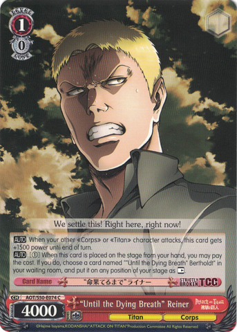 AOT/S50-E074 "Until the Dying Breath" Reiner - Attack On Titan Vol.2 English Weiss Schwarz Trading Card Game