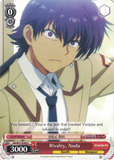 AB/W31-E089 Rivalry, Noda - Angel Beats! Re:Edit English Weiss Schwarz Trading Card Game