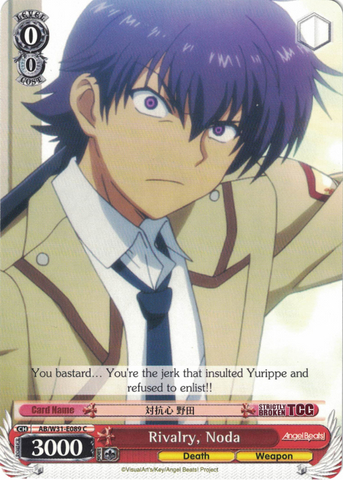 AB/W31-E089 Rivalry, Noda - Angel Beats! Re:Edit English Weiss Schwarz Trading Card Game