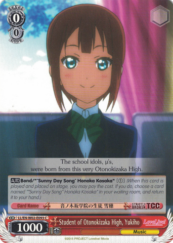 LL/EN-W02-E093 Student of Otonokizaka High, Yukiho - Love Live! DX Vol.2 English Weiss Schwarz Trading Card Game