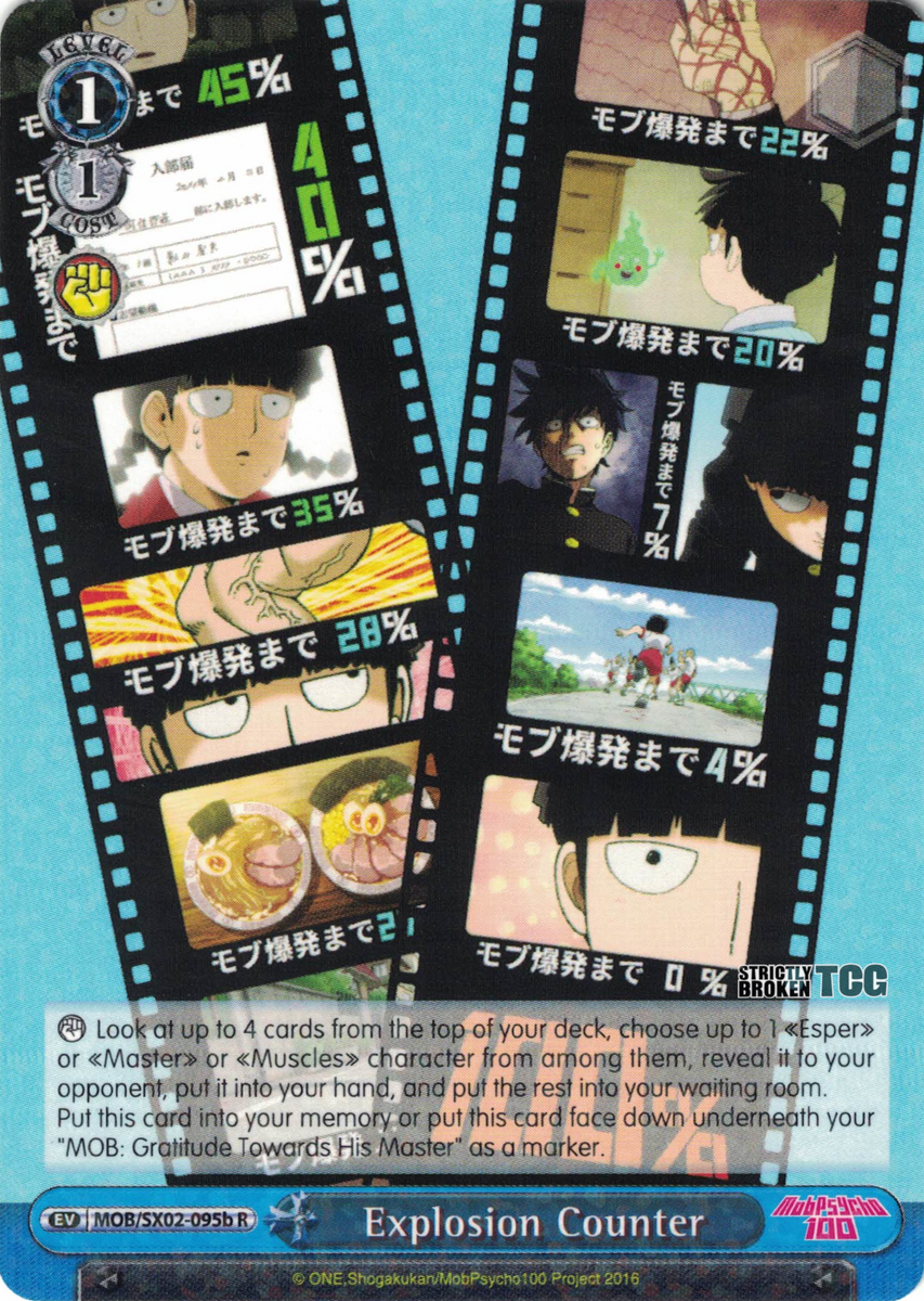 MOB/SX02-095b Explosion Counter - Mob Psycho 100 English Weiss Schwarz ...