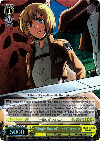 AOT/S50-E004S "Single Ray of Light" Armin (Foil) - Attack On Titan Vol.2 English Weiss Schwarz Trading Card Game