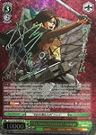 AOT/S50-E026SP "To Seize Freedom" Hange (Foil) - Attack On Titan Vol.2 English Weiss Schwarz Trading Card Game
