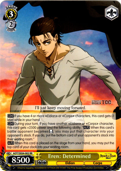 AOT/SX04-002 Eren: Determined