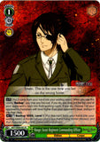 AOT/SX04-031 Hange: Scout Regiment Commanding Officer