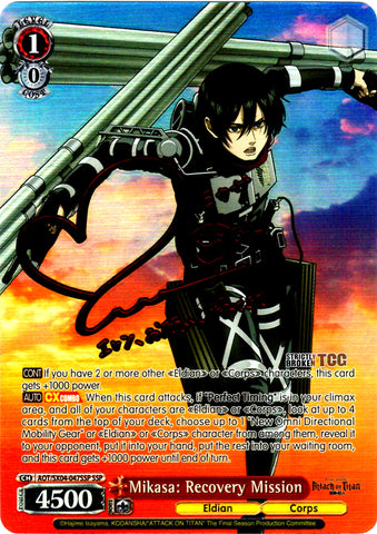 AOT/SX04-047SSP Mikasa: Recovery Mission (Foil)