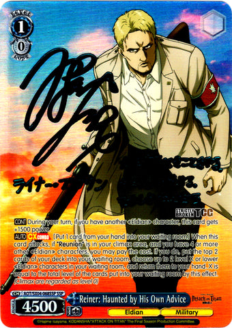 AOT/SX04-068SSP Reiner: Haunted by His Own Advice (Foil)