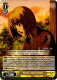 AOT/SX04-108 Armin: Optimistic