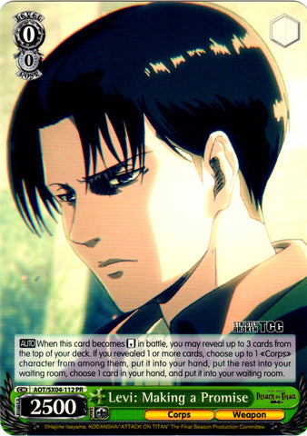 AOT/SX04-112 Levi: Making a Promise