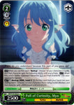 ARI/S103-E032 Full of Curiosity, Myu