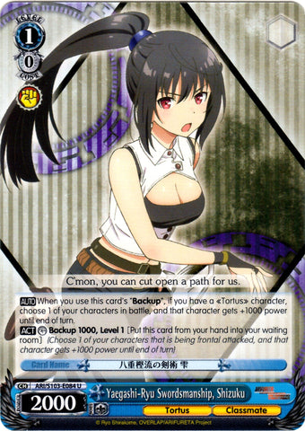 ARI/S103-E084 Yaegashi-Ryu Swordsmanship, Shizuku