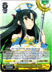 ARI/S103-TE03R Compassionate Girl, Kaori