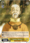 ATLA/WX04-014 Gyatso: Mentor