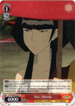 ATLA/WX04-055 Mai: Moody