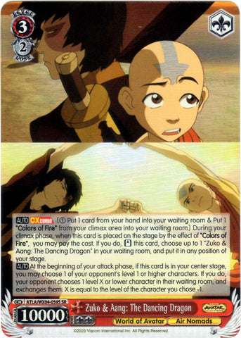 ATLA/WX04-059S Zuko & Aang: The Dancing Dragon