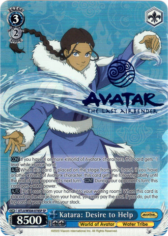 ATLA/WX04-078SP Katara: Desire to Help