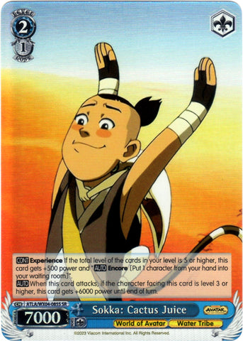 ATLA/WX04-085S Sokka: Cactus Juice