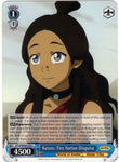 ATLA/WX04-095 Katara: Fire Nation Disguise