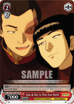 ATLA/WX04-109S Zuko & Mai: In Their Own World