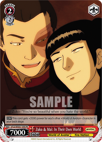 ATLA/WX04-109S Zuko & Mai: In Their Own World