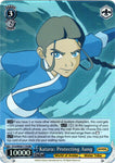 ATLA/WX04-T17R Katara: Protecting Aang