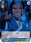 ATLA/WX04-T17 Katara: Protecting Aang