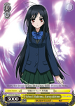 AW/S18-TE04 School Madonna, Kuroyukihime - Accel World Trial Deck English Weiss Schwarz Trading Card Game