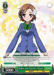 AW/S18-TE12 Bright and Cheerful, Chiyuri - Accel World Trial Deck English Weiss Schwarz Trading Card Game