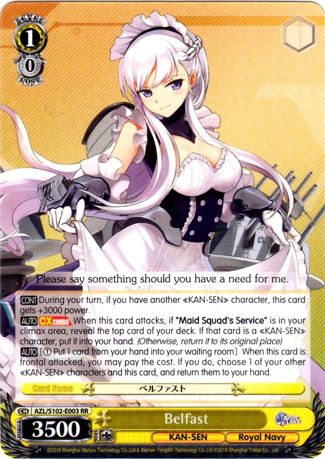 Azur Lane – Strictly Broken TCG