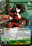 AZL/S102-E056 Fusou