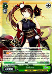 AZL/S102-E067S Zuikaku