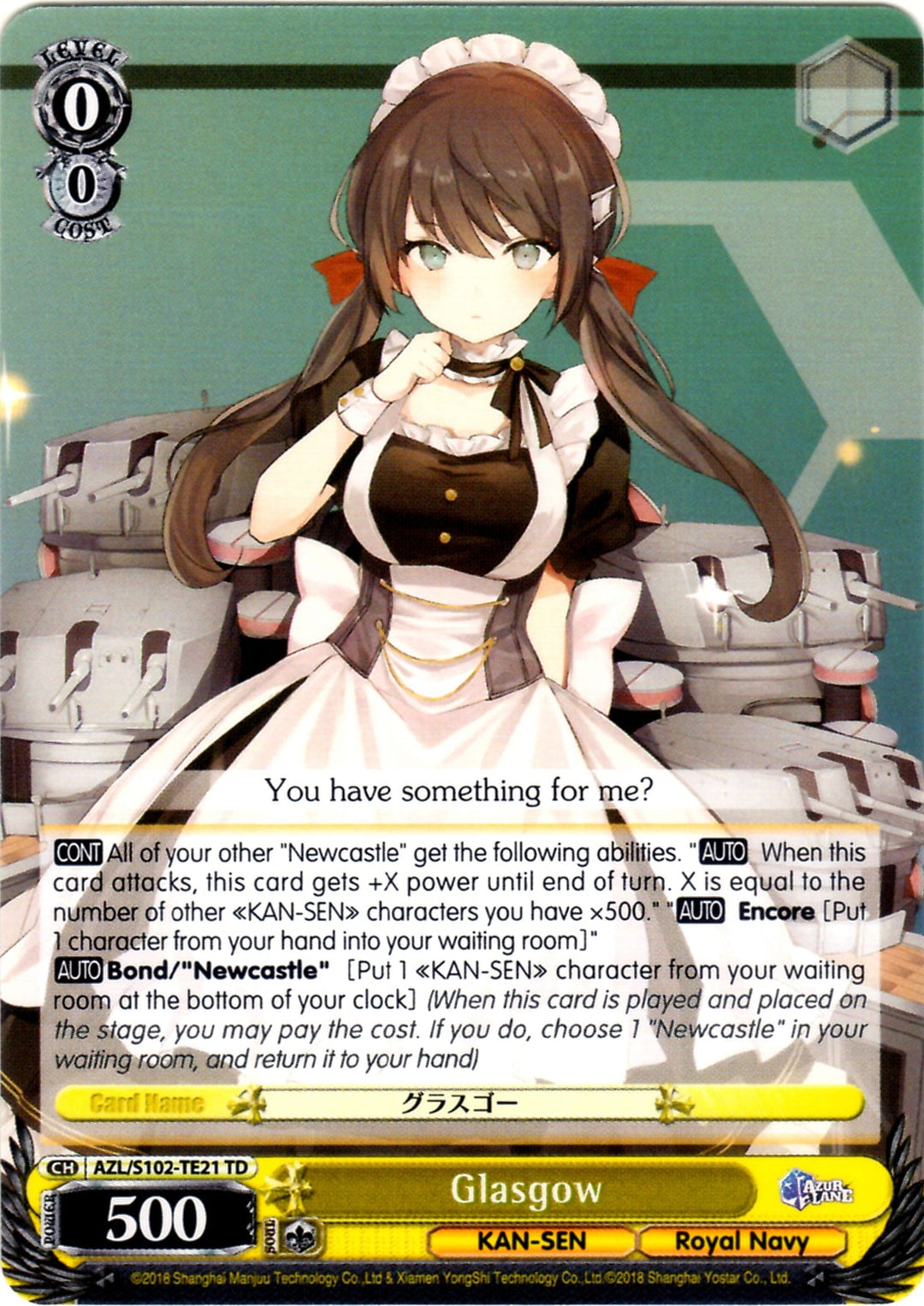 Azur Lane Royal Navy TD – Strictly Broken TCG