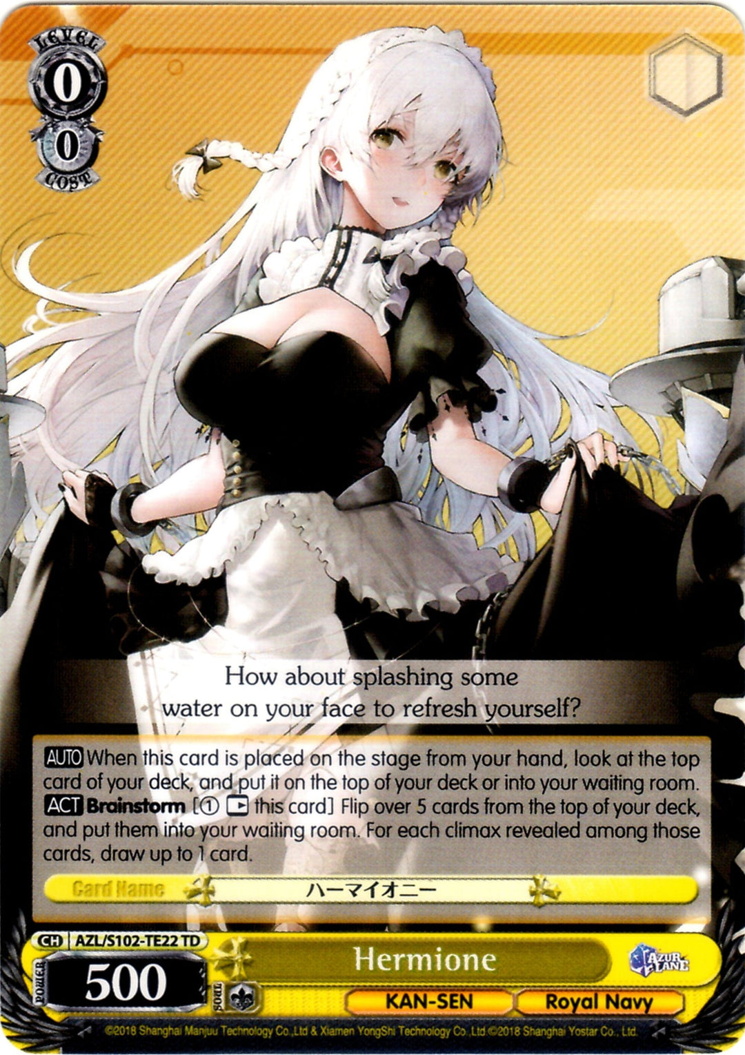 Azur Lane Royal Navy TD – Strictly Broken TCG