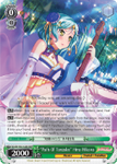 BD/EN-W03-028R "Path of Tanzaku" Hina Hikawa (Foil) - Bang Dream Girls Band Party! MULTI LIVE English Weiss Schwarz Trading Card Game