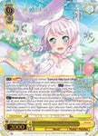 BD/W54-E002SSP "Model Mode" Eve Wakamiya (Foil) - Bang Dream Girls Band Party! Vol.1 English Weiss Schwarz Trading Card Game