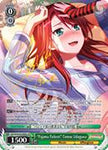 BD/W54-E029SPa "Pajama Patient" Tomoe Udagawa (Foil) - Bang Dream Girls Band Party! Vol.1 English Weiss Schwarz Trading Card Game
