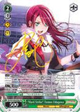 BD/W54-E045SPMa "Hard Strike" Tomoe Udagawa (Foil) - Bang Dream Girls Band Party! Vol.1 English Weiss Schwarz Trading Card Game