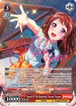 BD/W54-E052SPb "Sound Of The Beginning" Kasumi Toyama (Foil) - Bang Dream Girls Band Party! Vol.1 English Weiss Schwarz Trading Card Game
