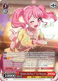 BD/W54-E053SPb "Absolute Idol Pose☆" Aya Maruyama (Foil) - Bang Dream Girls Band Party! Vol.1 English Weiss Schwarz Trading Card Game