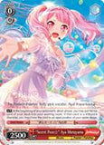 BD/W54-E054 "Secret Pose☆" Aya Maruyama - Bang Dream Girls Band Party! Vol.1 English Weiss Schwarz Trading Card Game