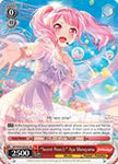 BD/W54-E054S "Secret Pose☆" Aya Maruyama (Foil) - Bang Dream Girls Band Party! Vol.1 English Weiss Schwarz Trading Card Game