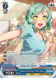 BD/W54-E077SPb "Unknown Presence" Hina Hikawa (Foil) - Bang Dream Girls Band Party! Vol.1 English Weiss Schwarz Trading Card Game