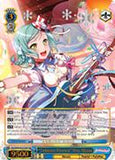 BD/W54-E077SSP "Unknown Presence" Hina Hikawa (Foil) - Bang Dream Girls Band Party! Vol.1 English Weiss Schwarz Trading Card Game