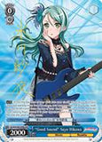 BD/W54-E081SPMa "Good Sound" Sayo Hikawa (Foil) - Bang Dream Girls Band Party! Vol.1 English Weiss Schwarz Trading Card Game