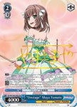 BD/W54-E087SPMa "Onstage" Maya Yamato (Foil) - Bang Dream Girls Band Party! Vol.1 English Weiss Schwarz Trading Card Game