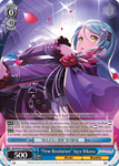 BD/W54-TE02R "Firm Resolution" Sayo Hikawa (Foil) - Bang Dream Girls Band Party! Vol.1 English Weiss Schwarz Trading Card Game