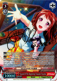 BD/W54-E052SPa "Sound Of The Beginning" Kasumi Toyama (Foil) - Bang Dream Girls Band Party! Vol.1 English Weiss Schwarz Trading Card Game