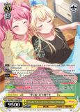 BD/W63-E002SPb "On the Path to Dreams" Chisato Shirasagi (Foil) - Bang Dream Girls Band Party! Vol.2 English Weiss Schwarz Trading Card Game