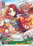 BD/W63-E033SPMb "Sign of Youth" Tomoe Udagawa (Foil) - Bang Dream Girls Band Party! Vol.2 English Weiss Schwarz Trading Card Game